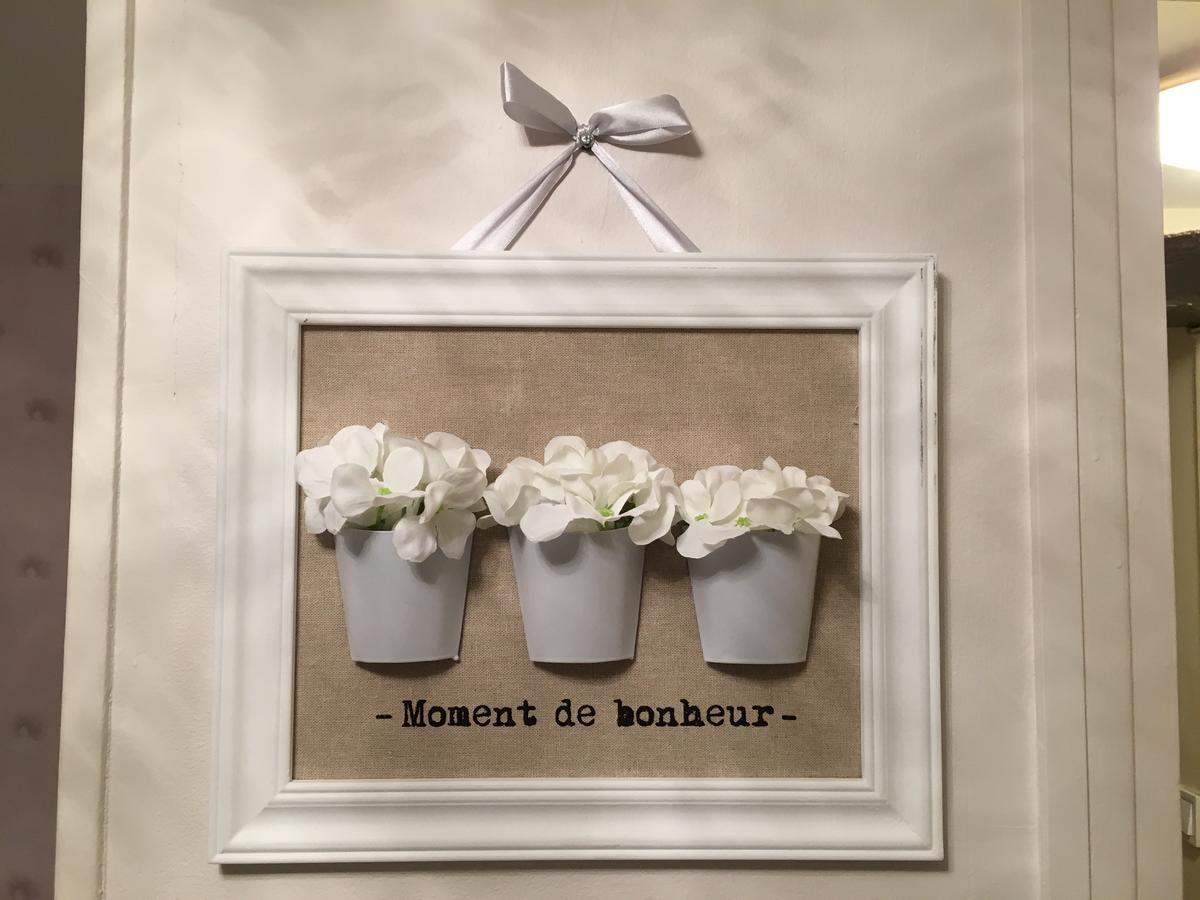 Appartement Charles Baudelaire 翁弗勒尔 外观 照片